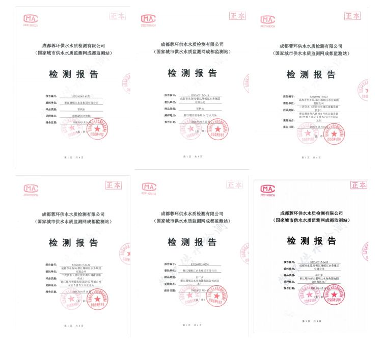 （1）标题_壹伴长图 (12).jpg