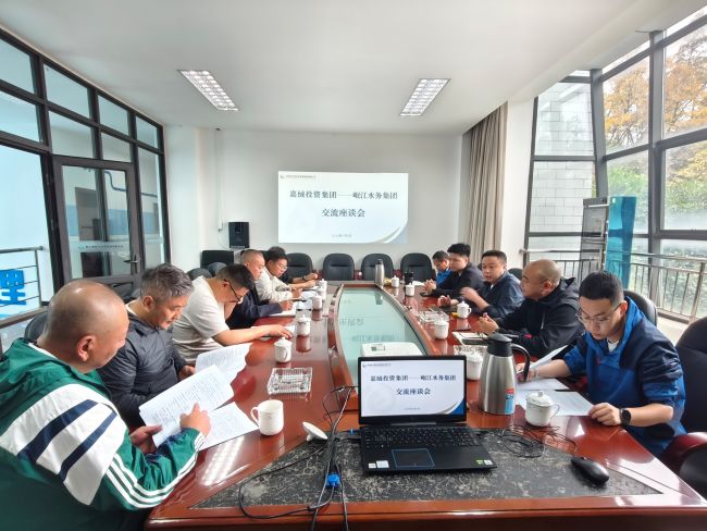 座谈会23222222.jpg